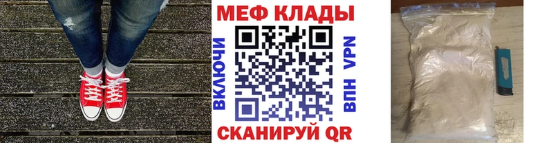 Сколько стоит Сарапул Alpha PVP  Мефедрон  Амфетамин  Галлюциногенные грибы  Гашиш 