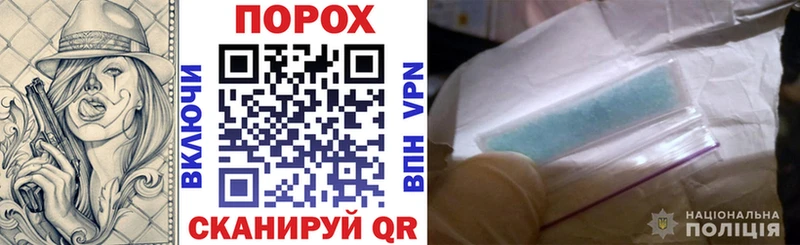 АМФЕТАМИН Розовый kraken вход Сарапул