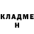 Метадон белоснежный EbonMaster