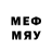 МЕТАДОН methadone beansRyummy,cool thing