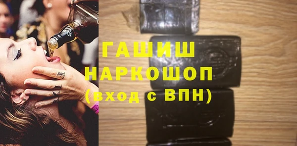 дурь Алексеевка