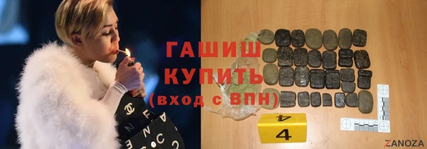 альфа пвп VHQ Алзамай