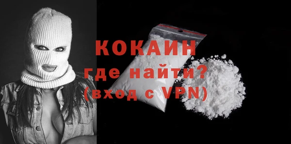 метадон Абдулино