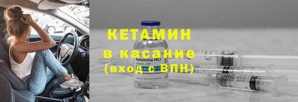 метадон Абдулино