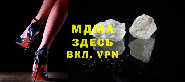 метадон Абдулино