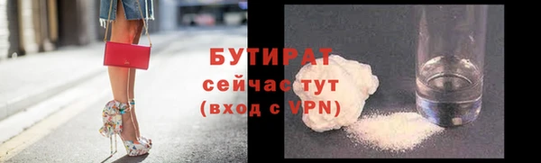 дурь Алексеевка