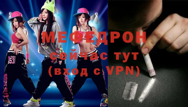 apvp Покров