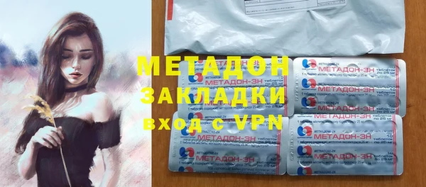 альфа пвп VHQ Алзамай
