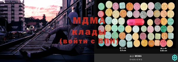альфа пвп VHQ Алзамай