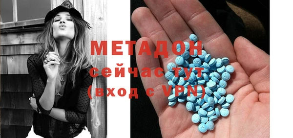 дурь Алексеевка