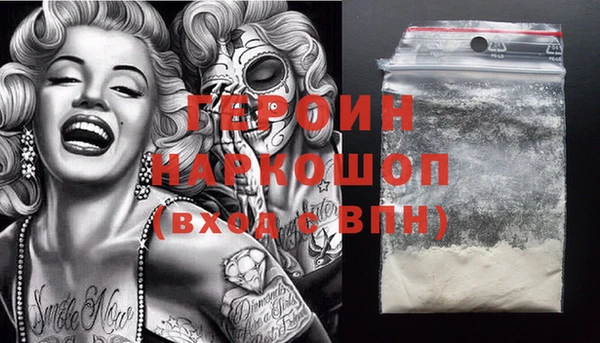 a pvp Покровск
