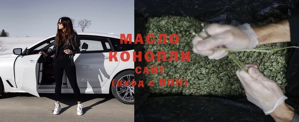 бошки Абаза