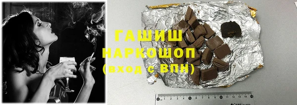 дурь Алексеевка