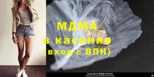 дурь Алексеевка