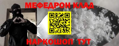 a pvp Рузаевка