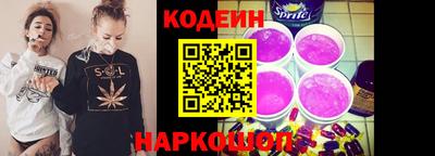 меф VHQ Рязань
