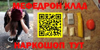 a pvp Рузаевка