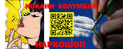 Альфа ПВП Рыбинск
