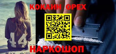 a pvp Рузаевка