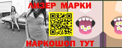 Альфа ПВП Рыбинск