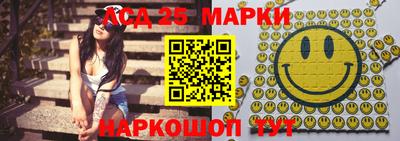 меф VHQ Рязань