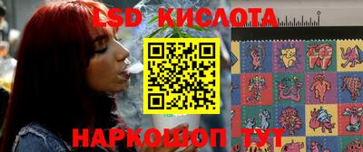 меф VHQ Рязань