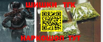 a pvp Рузаевка