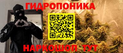 меф VHQ Рязань