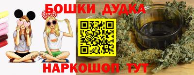 a pvp Рузаевка