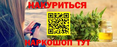 меф VHQ Рязань