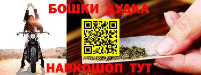 меф VHQ Рязань