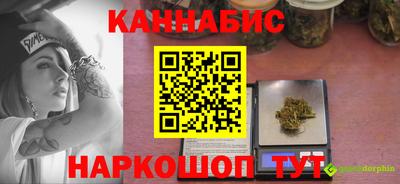 меф VHQ Рязань
