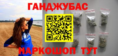 Альфа ПВП Рыбинск