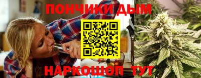 Альфа ПВП Рыбинск