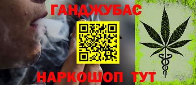 меф VHQ Рязань