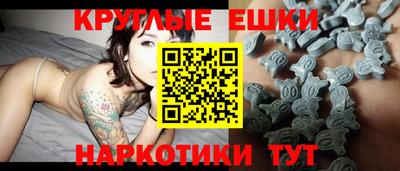 a pvp Рузаевка