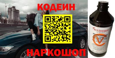 a pvp Рузаевка