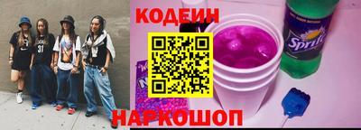 меф VHQ Рязань