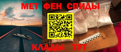 Альфа ПВП Рыбинск