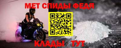 a pvp Рузаевка