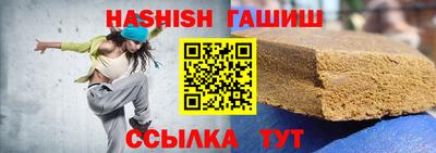 меф VHQ Рязань