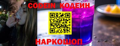 Альфа ПВП Рыбинск
