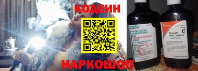 Альфа ПВП Рыбинск