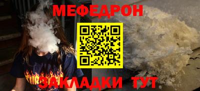 a pvp Рузаевка